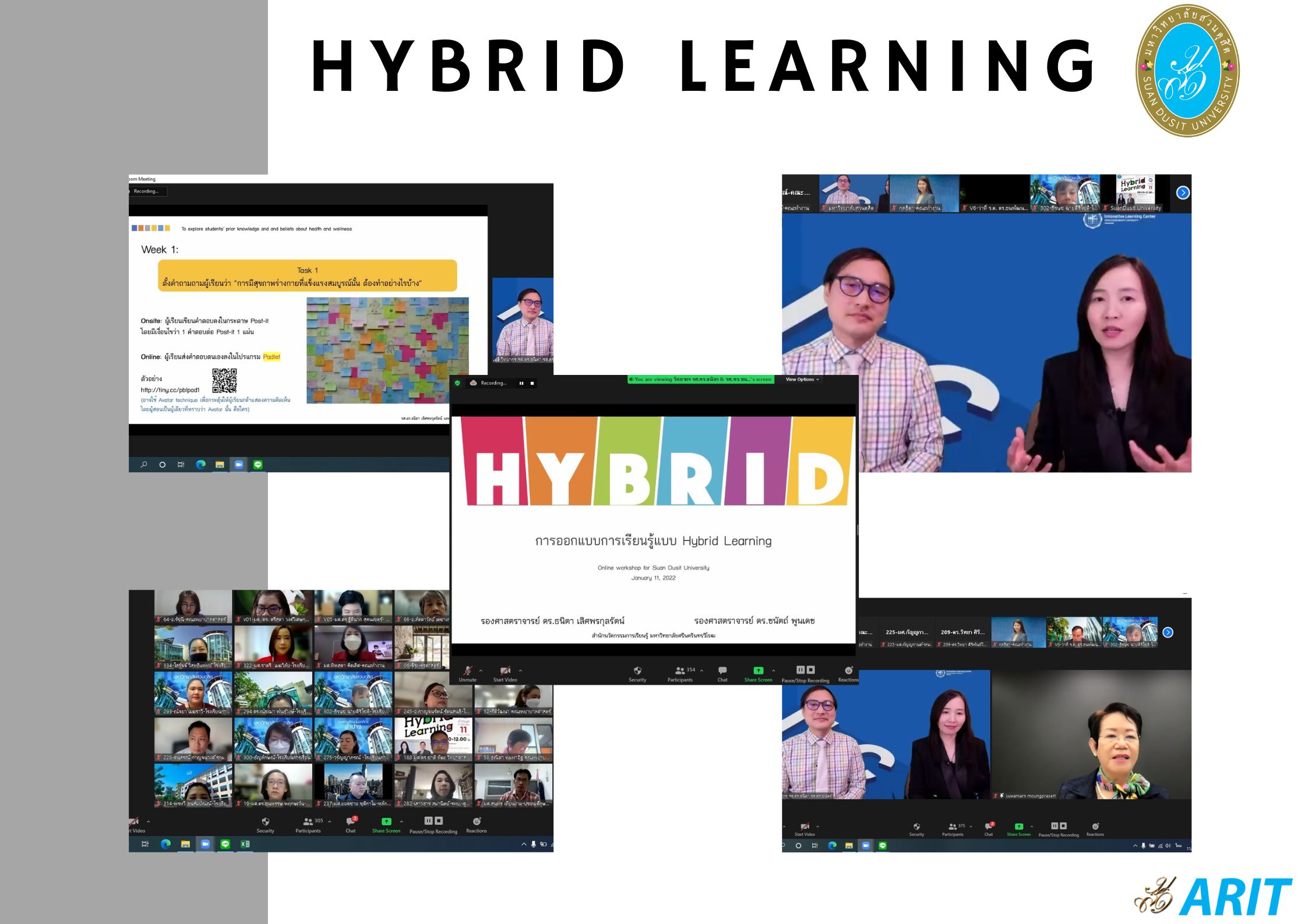 65-01-11-Hybrid Learning